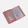 Textura autocracels cover, red color