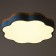 Causteen with PDU 1216/1bl LED 78W 3000-6000K blue 50x50x5 cm Bayerlux