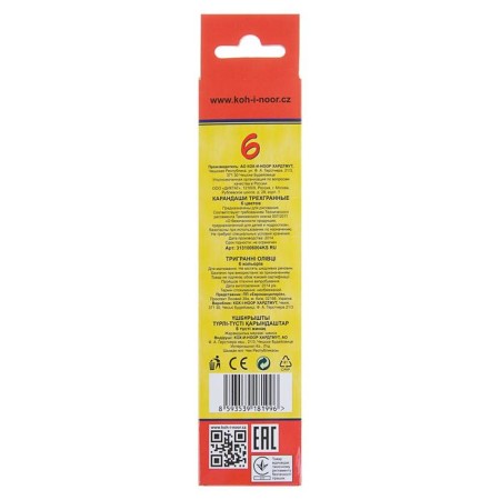 Pencils 6 colors Koh-I-Noor 3131, Triocolor, Euro Suns-2