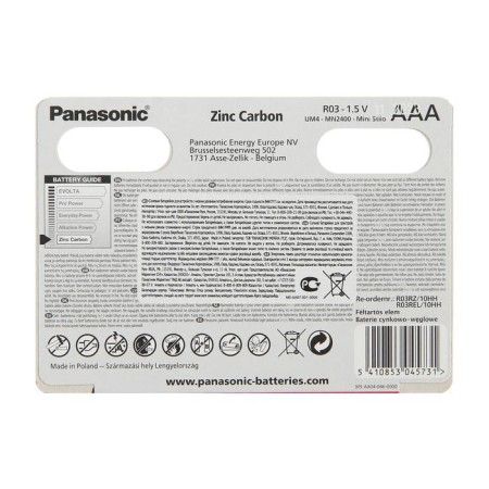 Salt battery Panasonic Zinc Carbon, AAA, R03-10BL, 1.5V, blister, 10 pcs.-1