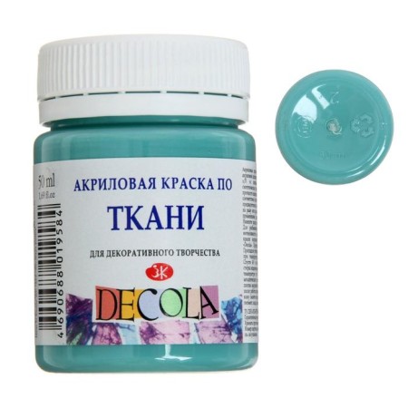 Paint on fabric, bank 50 ml, ZHK Decola, Turkish green, 4128733, (water -based acrylic)
