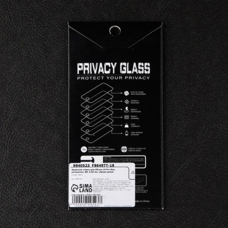 Protective glass for the iPhone 15 Pro Max, Antishpion, 9h, 0.33 mm, black frame-3