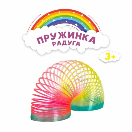 Razdug spring "Shine", Mix colors-1