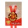 Medal on the tape "Jubilee 50 years" 5.6cm