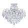 Chandelier Chabrol 4x40W E14, silver 47.4x39.1 cm