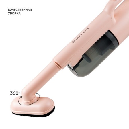 Vacuum cleaner Galaxy Line GL 6221, manual, 130/30 W, 0.3 l, beige-3