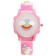 Watch is a beard, "unicorn", d-3.5 cm, strap silicone L-21.5 cm, with backlight