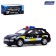 Metal car "Police jeep", inertial, light and sound, scale 1:43