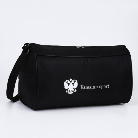Sports bag Russian Team, external pocket, 40 cm x 24 cm x 21 cm, black color-3