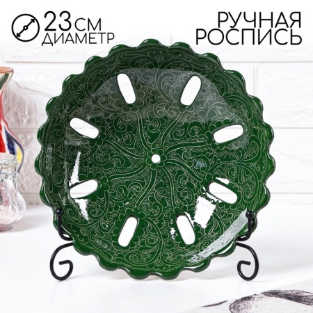 Rishtan ceramics, 23 cm green fruit