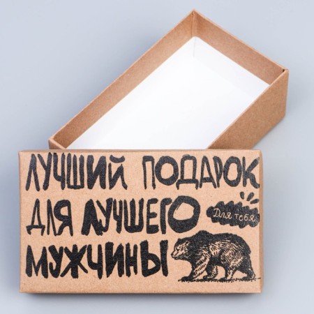 Set of boxes 6 in 1, gift packaging, “for the best man”, 12 x 7 x 4 - 22 x 14 x 8.5 cm-10