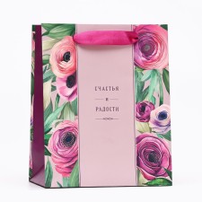 Gift package 