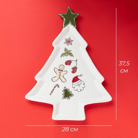 Boanding New Year's share Sweey Treats, 37.5 × 28 × 2.5 cm, ceramics, white color-1