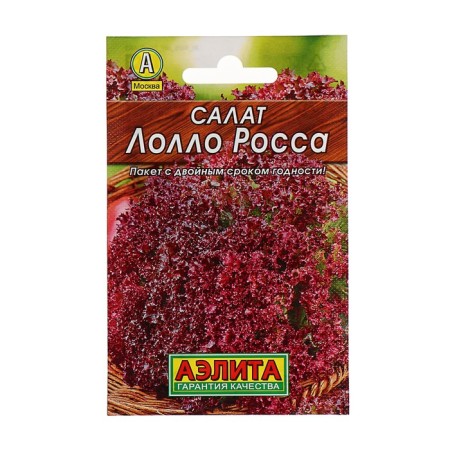 Lollo Ross salad seeds of the leaf "Leaf", 0.5 g,-1