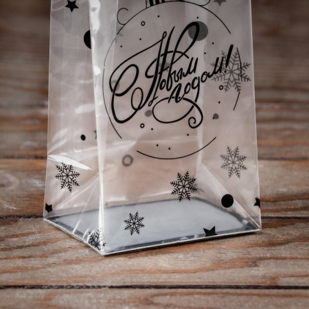 A package with a hard bottom of 6 x 8 x 23 cm "Happy New Year!"-1