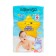 Disposable diapers for children Mimiso 3/m 4-9 kg 52pcs