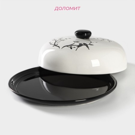 The pancake of the share "Spring evening", d = 23 cm, white color-1