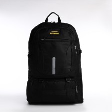 A thyroid backpack with an increase in 75l, 5 external pockets, black color