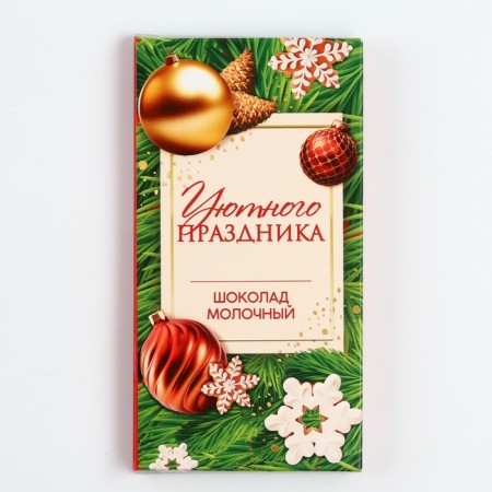 New Year! Chocolate "Cozy Festival", 70 g-4