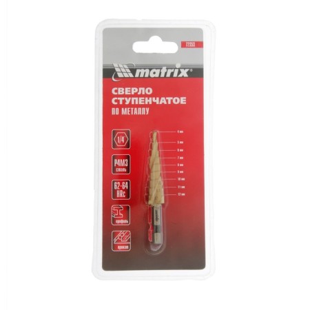 Matrix drill, stepped, 4-12 mm, HSS, 6-grade shank-2