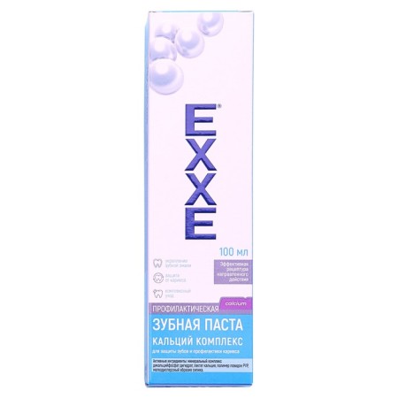 Toothpaste from Caries Exxe "Calcium Complex", 100 ml
