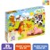 Puzzle "Summer on the farm", 35 parts