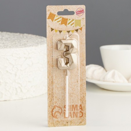 Candle in the cake on the skewer "Almaz", the number "3", champagne, 4.8x2.6 cm-4