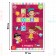 Books Set "Crosswords" 6 pcs. 16 p.