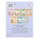 Developing tasks with stickers, 3-4 years
