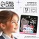 Clips Stickers "You Miracle" Children, 12 pcs