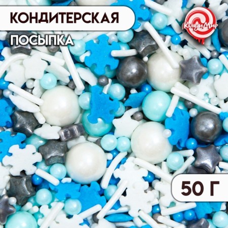 Confectionery Sprinking "Winter Magic", 50 g-1