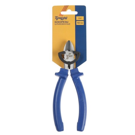 Tundra, CRV, grinded, plastic handles, 160 mm-5