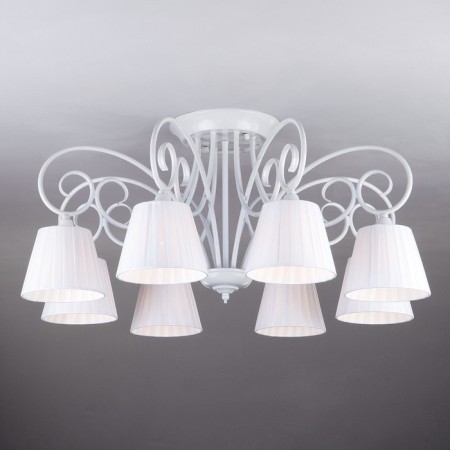 Severina 8x40W E14 chandelier