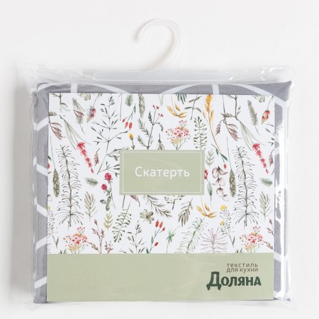 GRADE HEXAGON 145x300 cm, 100% p/e-7