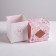 Bonbonniere box, gift packaging, Flamingo, 6 x 7 x 6 cm