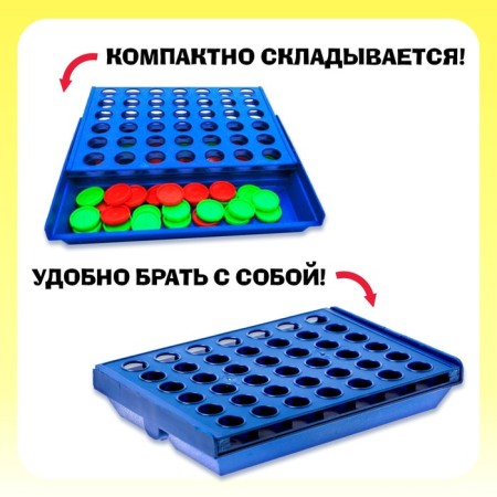 Board game for the logic "Fifteen in a row", mini-version, 2 players, 5+-5