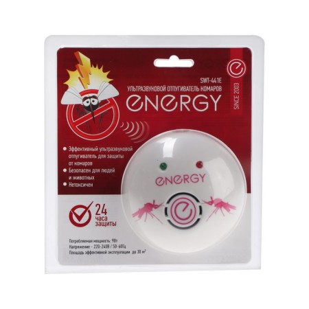 Energy SWT-441E, Ultrasvukova, 9 W, up to 30 m2, 3 modes, white, white-3