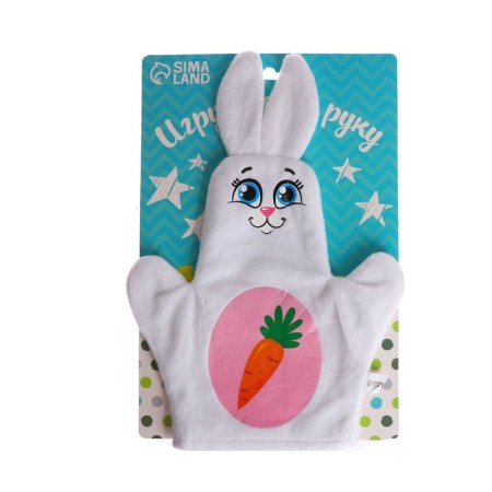 Toy on the hand "Bunny"-1