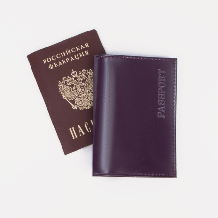 Passport cover, purple color-3
