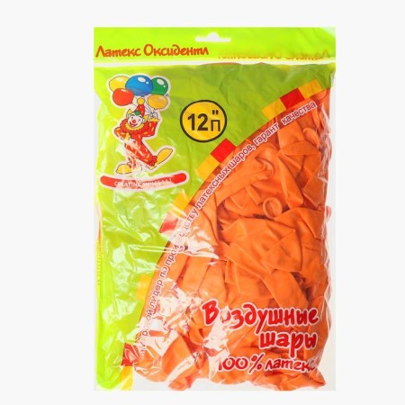 Latex ball 12 ", pastel, set 100 pcs., Orange color-1