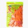Latex ball 12 ", pastel, set 100 pcs., Orange color
