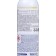 Deodorant-aerozole female Lycia Ginger and Enju, 150 ml