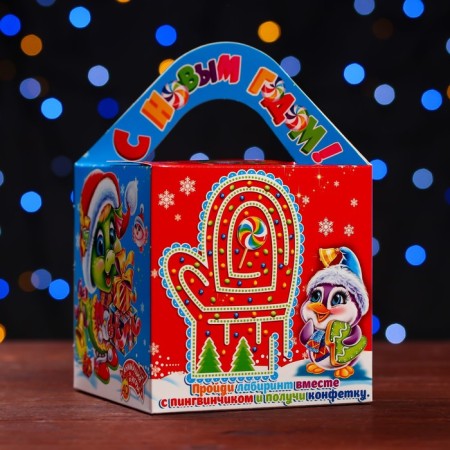 Gift box "Emerald couple", a large cube 12 x12 x12 cm-1