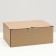 Penal box, brown, 26 x 19 x 10 cm