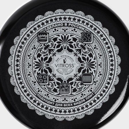 Magia pan, 4l, glass cover, induction, black-3