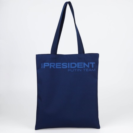 Bag SHOPPER Putin Team, 35 x 40 x 0.5 cm, blue-1