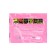 Tea collection "Beloved Grandma", 36 p