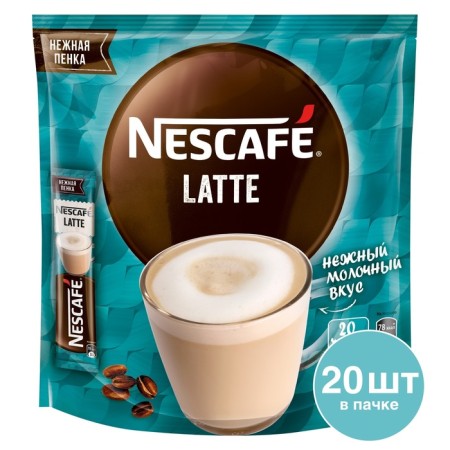 Soluble coffee Nescafe Latte, 18 g