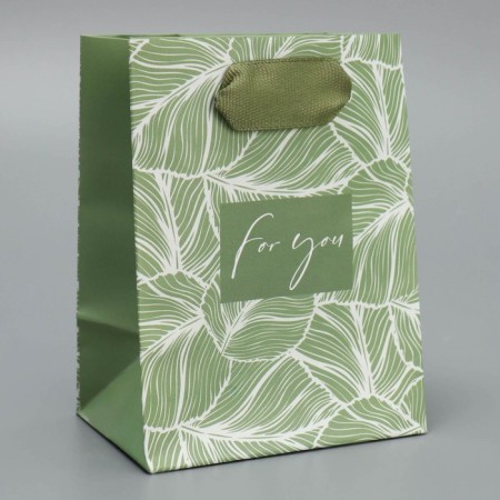 Gift package laminated, packaging, “for you”, 9 x 12 x 6.5 cm-1