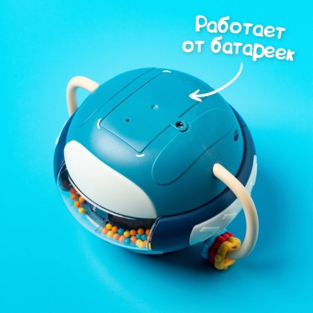 Musical toy "Kid Peningvi", with mobile elements, sound, light, blue color-9